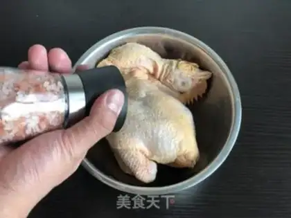 Make Honey chicken step 0