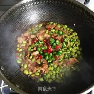 Make Soybeans step 7