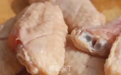 Make Roasted chicken wings step 0