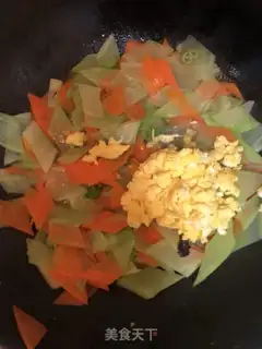 Make Carrot and eggs step 9