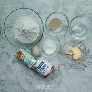 Make ♪ Sweet, soft, lactating bread ♪ step 0