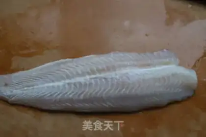 Make Slurpfish chops step 0