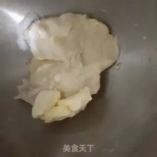 Make ♪ Sweet, soft, lactating bread ♪ step 2