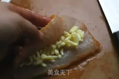 Make Slurpfish chops step 2