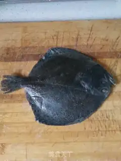Make Fresh fish step 0