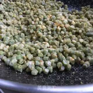 Make Puffed beans step 9