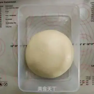 Make Bacon cheese bread step 3