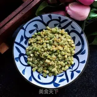 Make Puffed beans step 10