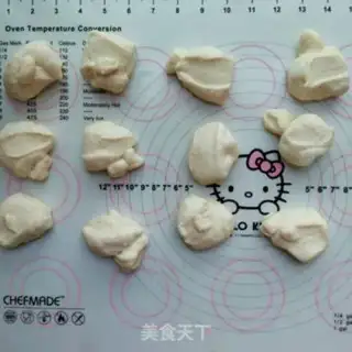 Make ♪ Sweet, soft, lactating bread ♪ step 5