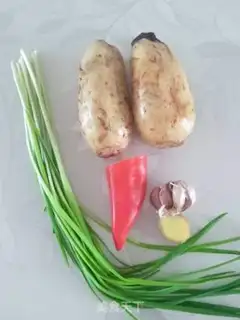 Make It