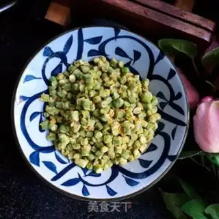 Make Puffed beans step 11