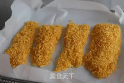Make Slurpfish chops step 4