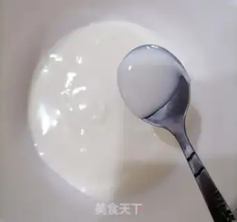 Make Yogurt marfin cake step 0