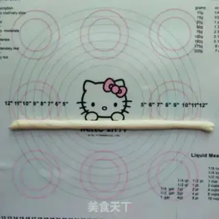 Make ♪ Sweet, soft, lactating bread ♪ step 10