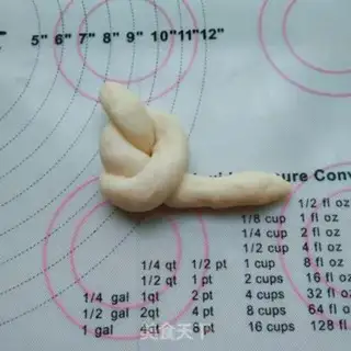 Make ♪ Sweet, soft, lactating bread ♪ step 11