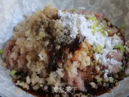 Make ♪ Quail of meatloaf ♪ step 2