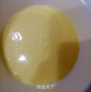 Make Yogurt marfin cake step 2