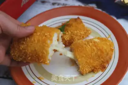 Make Slurpfish chops step 7