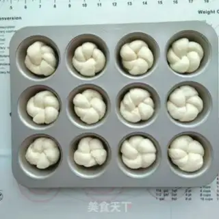 Make ♪ Sweet, soft, lactating bread ♪ step 13
