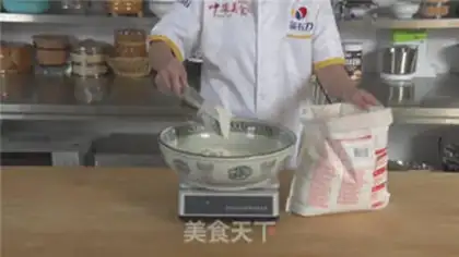 Make Lemon cucumber step 7