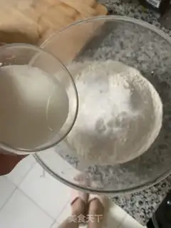 Make Little watermelon bread step 2