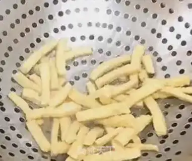 Make Mushroom tofu step 1