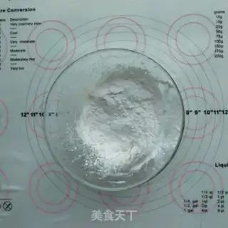 Make ♪ Sweet, soft, lactating bread ♪ step 16