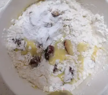 Make Yogurt marfin cake step 5