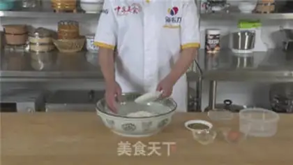 Make Zen oil step 3