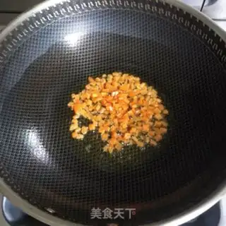 Make Carrot, beans, rice step 0