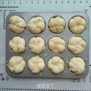 Make ♪ Sweet, soft, lactating bread ♪ step 18