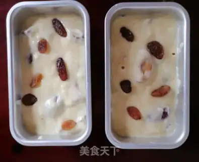 Make Yogurt marfin cake step 7