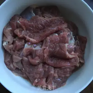 Make Onion pepper roast beef step 1