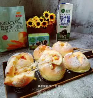 Make Bacon cheese bread step 15