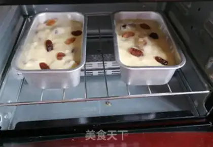 Make Yogurt marfin cake step 8