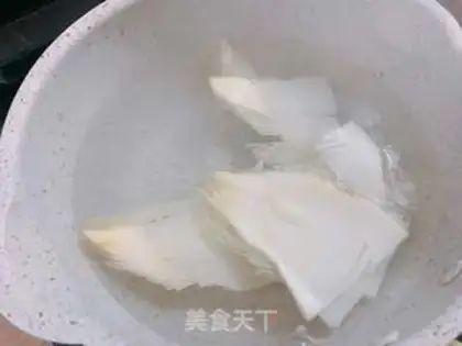 Make ROAST BAMBOO WITH XO SAUCE step 1