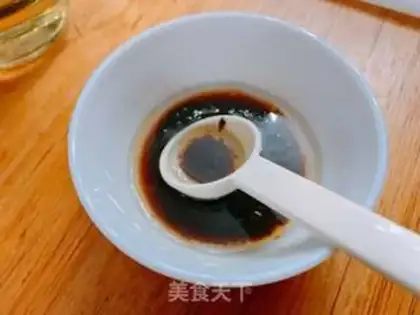 Make ROAST BAMBOO WITH XO SAUCE step 2