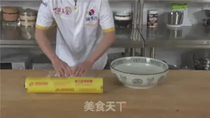 Make Zen oil step 8
