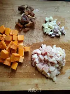 Make Chicken breast pumpkin rice step 0