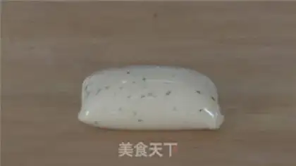 Make Zen oil step 9