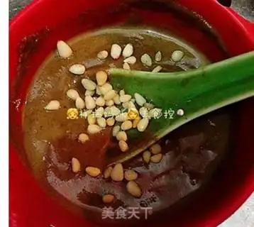 Make Soy sauce, noodle step 3