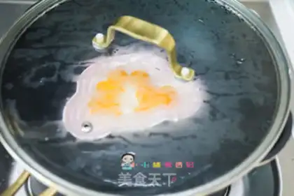 Make Beef carrot rice paste step 1