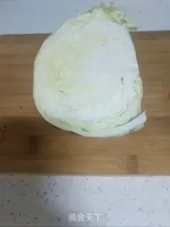 Make I