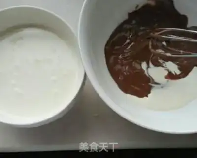 Make Chocolate ice cream step 1