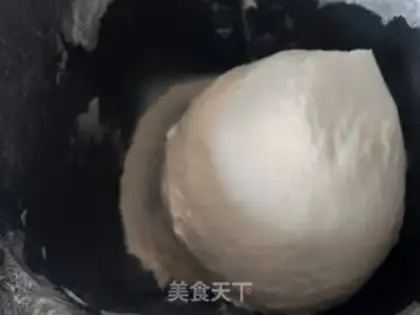 Make Porridge pork dumplings step 2