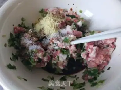 Make Porridge pork dumplings step 3