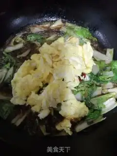 Make Creamed egg powder step 9
