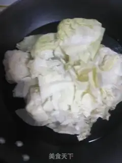 Make I