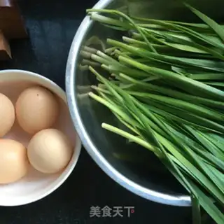 Make An egg box of celery step 2
