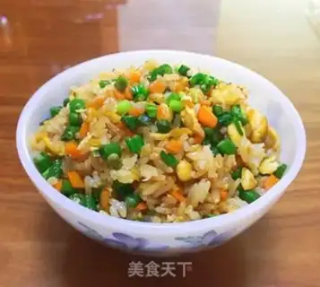 Make Carrot, beans, rice step 7